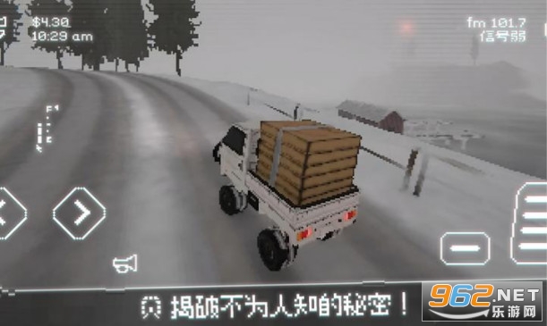 ��è�ٵݰ�׿���ͼ6