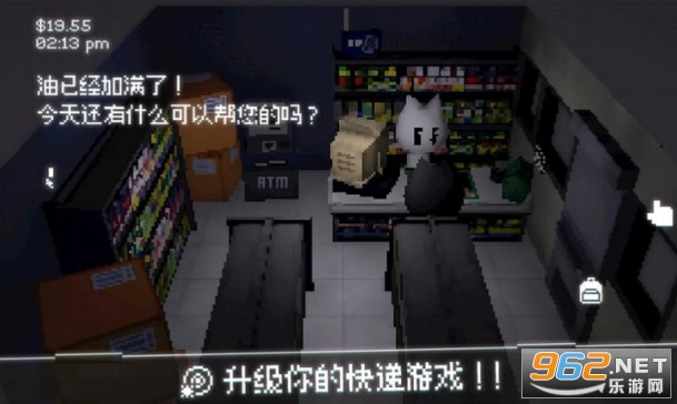 ��è�ٵݰ�׿���ͼ5
