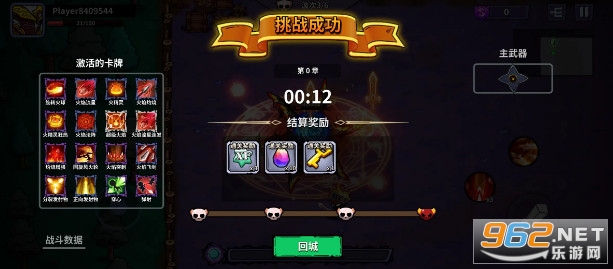 è������ֻ���v1.0.1 ��׿���ͼ0