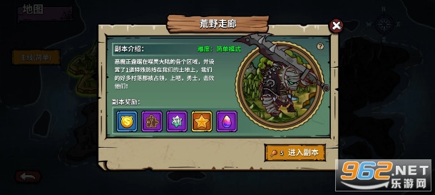 è������ֻ���v1.0.1 ��׿���ͼ4