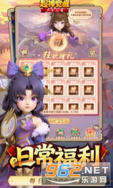 ������ѹٷ���v1.0.0 �ֻ����ͼ3