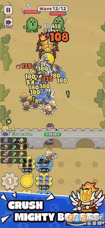 װ���ػ������°�v1.4.2 �ֻ����ͼ3