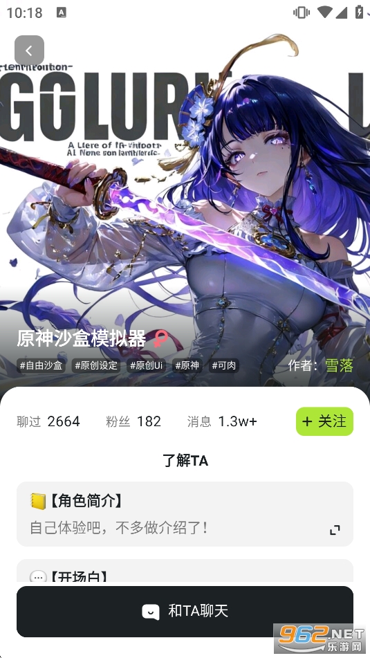 ai���½���ο��������ư��ͼ4