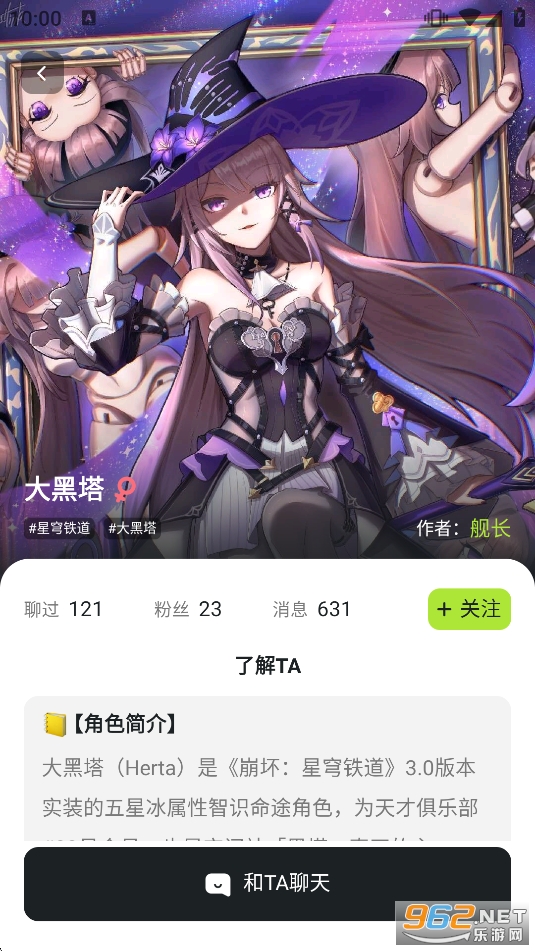 С�״�AI����������ͼ2