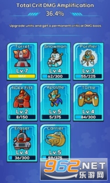 �ﱤ�����赲1�ڵ������°�v1.18.1 �ֻ����ͼ5