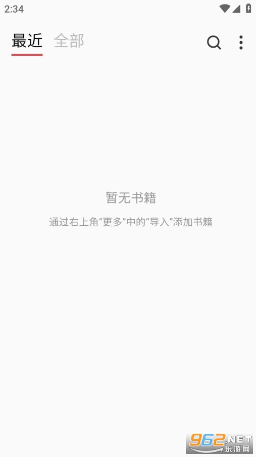 GoRead��Ѱ��ͼ0