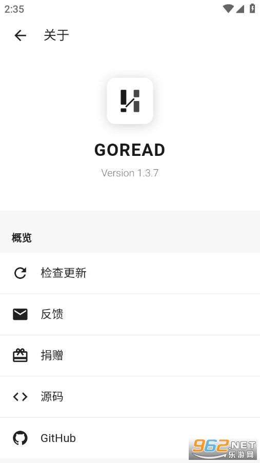 GoRead��Ѱ��ͼ4