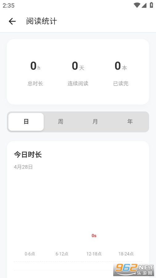 GoRead��Ѱ��ͼ3