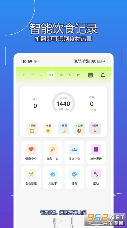 �ļǹٷ����ͼ1