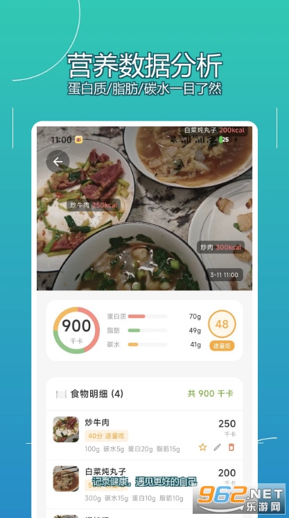 �ļǹٷ����ͼ0
