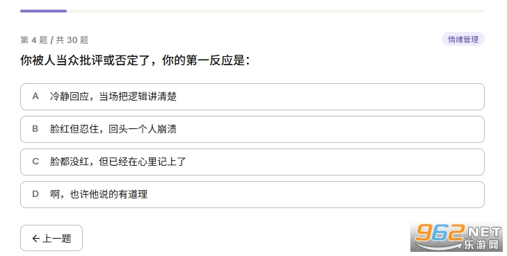 LOLTIӢ�������˸������Ϸ��ͼ0
