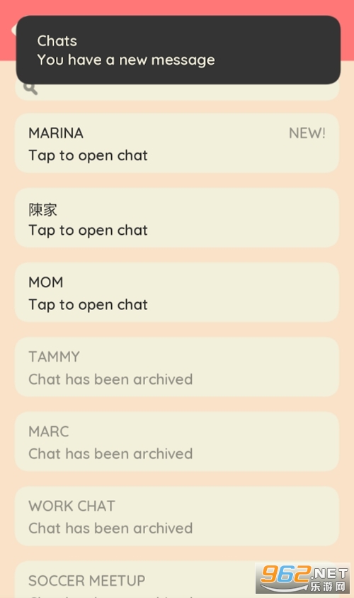 汤圆游戏截图2