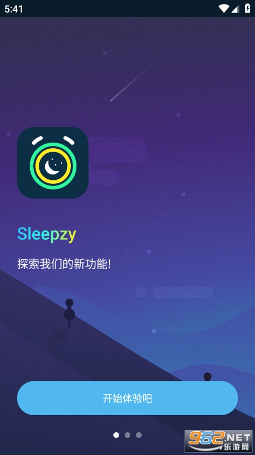 Sleepzy最新版截图0