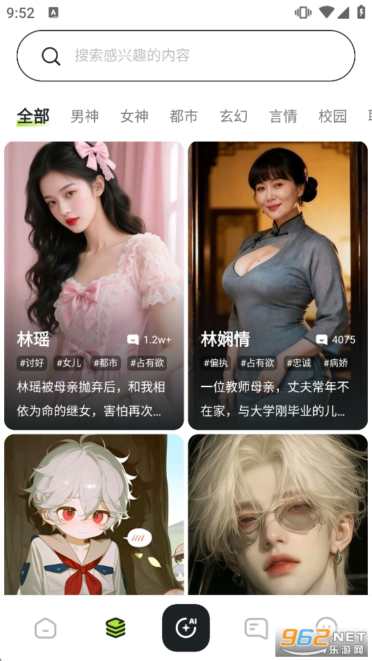������ai����������ͼ4
