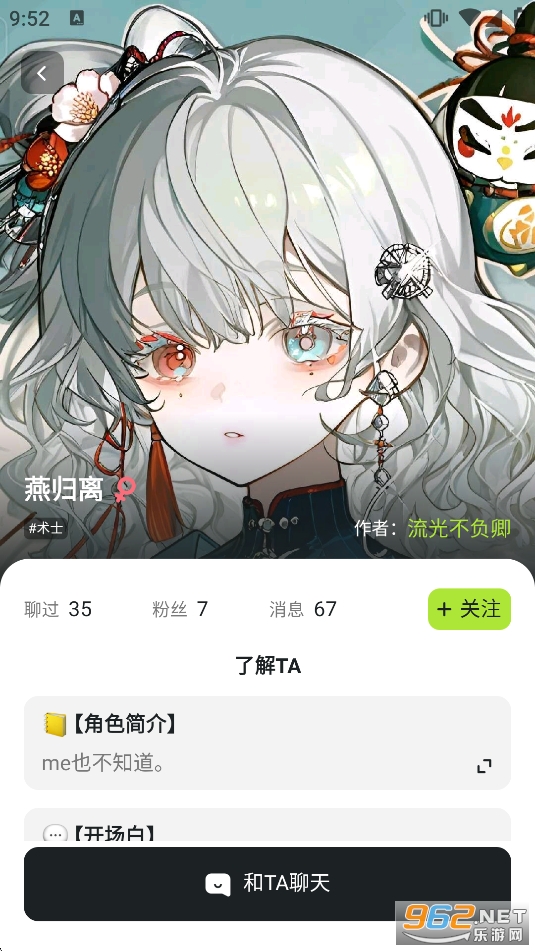 ������ai����������ͼ2