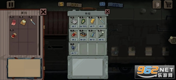 �Թ����г�����׿��v1.0.54 �ֻ����ͼ2