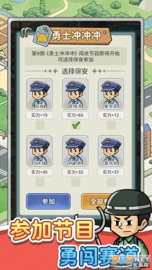 �����¸��ǲ��԰��ͼ3