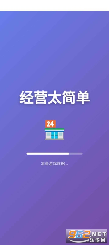 ��Ӫ̫���ֻ����ͼ0