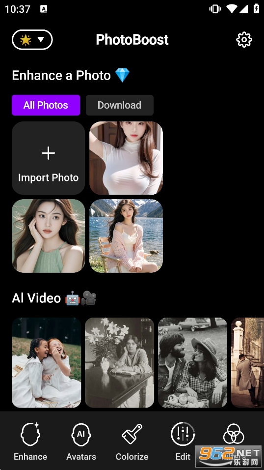 PhotoBoost����רҵ���ͼ0