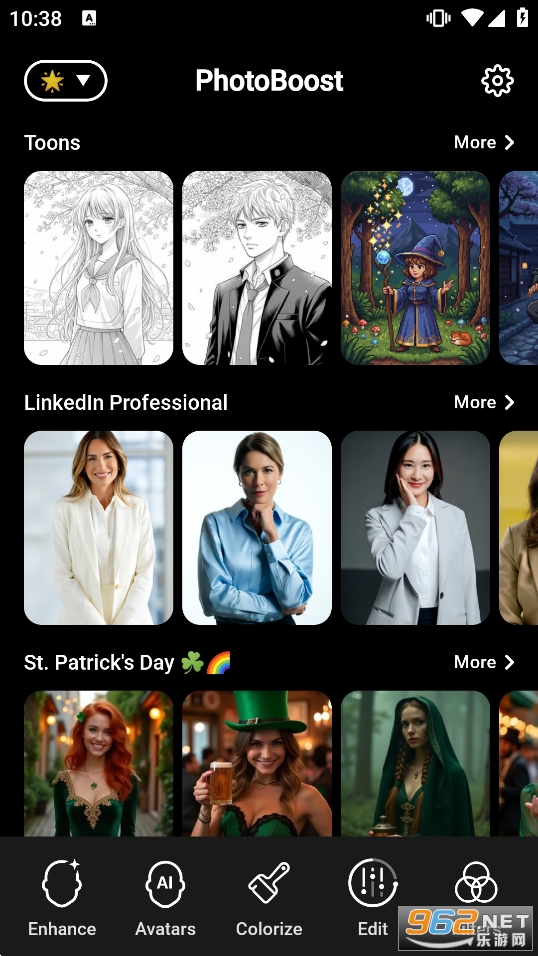 PhotoBoost����רҵ���ͼ4