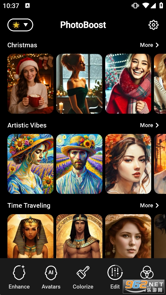 PhotoBoost����רҵ���ͼ2