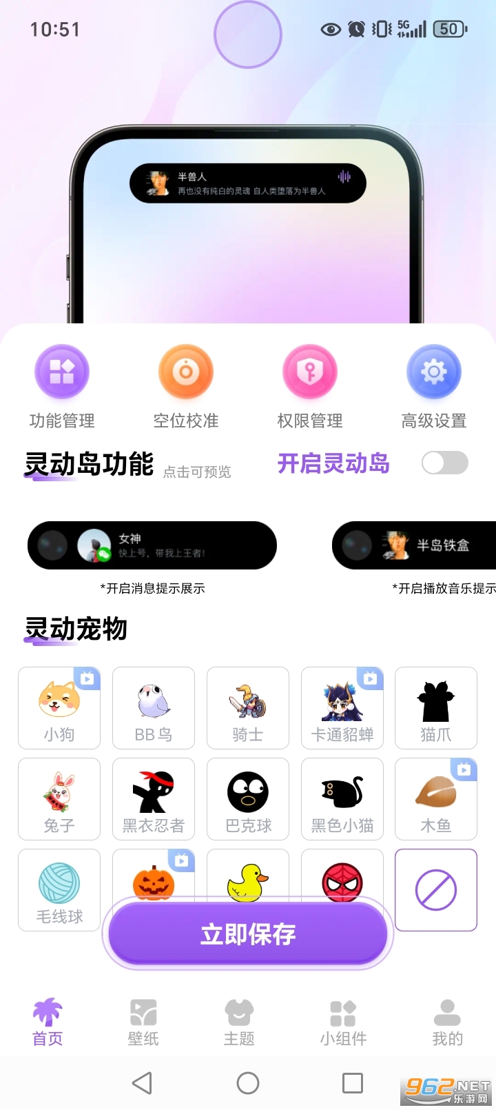 �鶯��app��׿���ͼ1