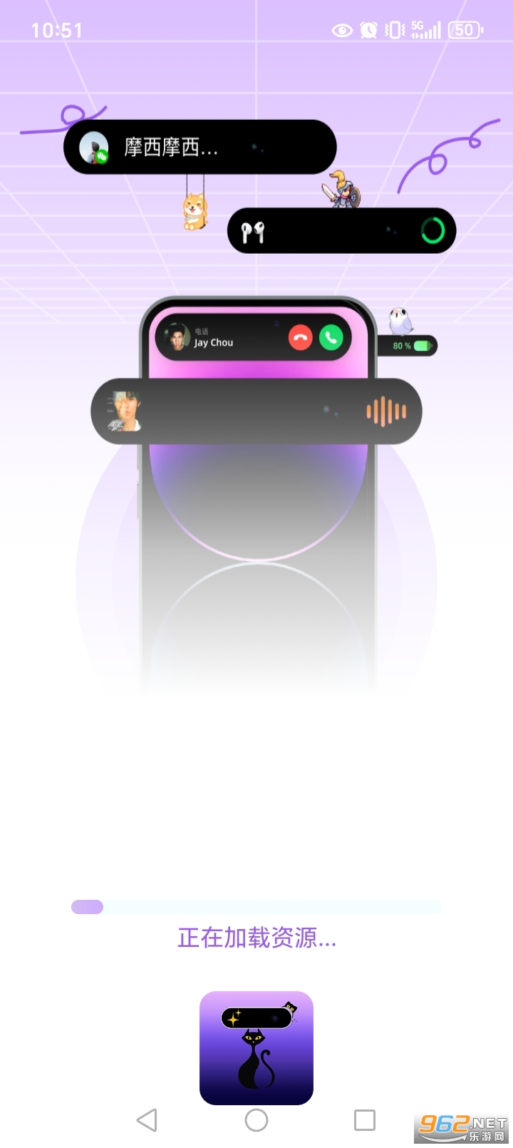 �鶯��app��׿���ͼ0