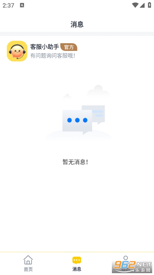 ������ְ�ֻ����ͼ4