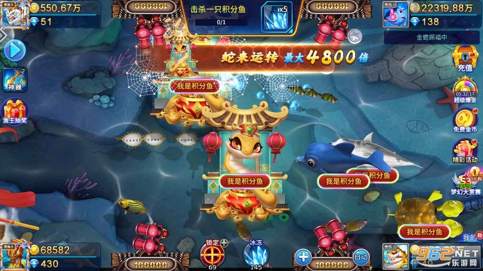 �����β����ֻ����ͼ4