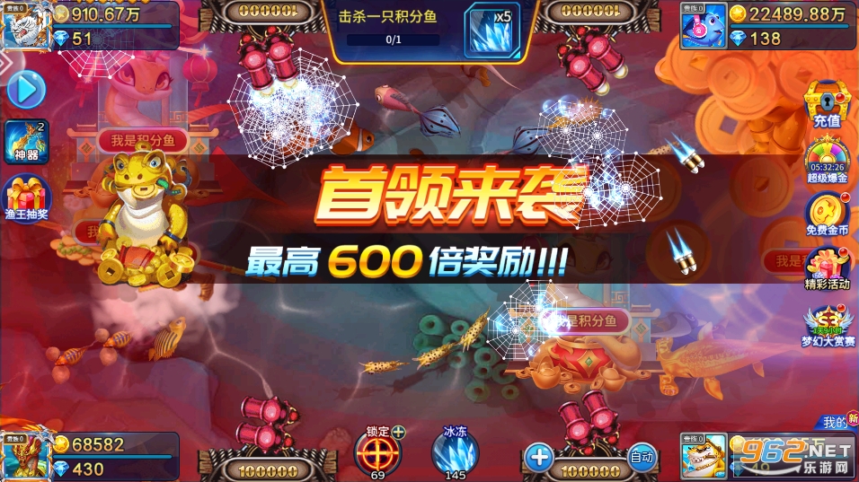 �����β����ֻ����ͼ2