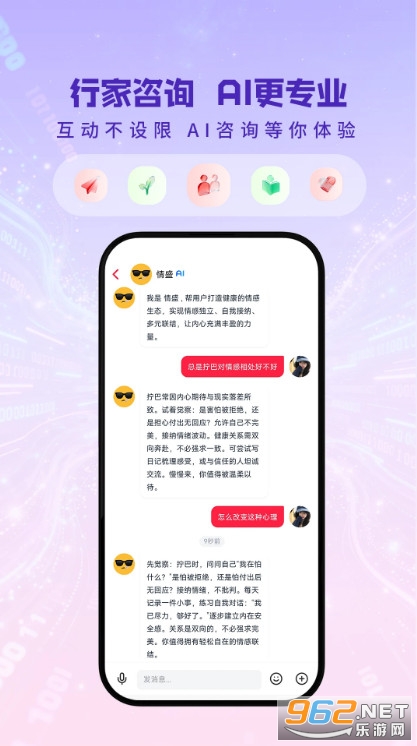 ���˹ٷ����ͼ2