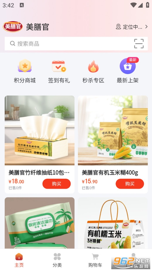 ���Źٹٷ����ͼ0