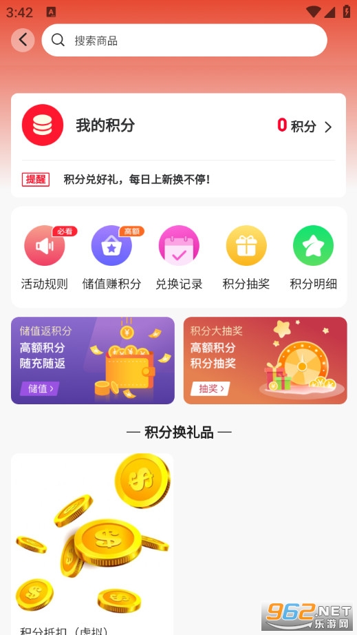���Źٹٷ����ͼ2