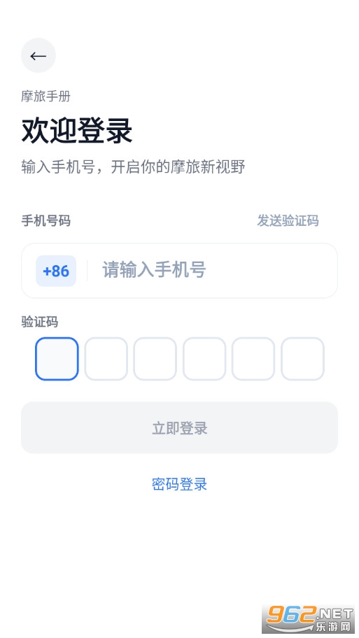 Ħ���ֲ�ٷ����ͼ4