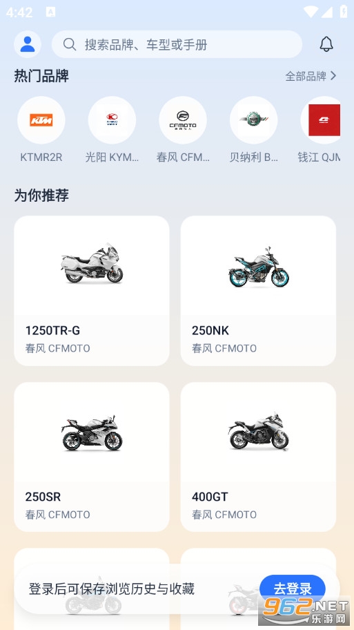 Ħ���ֲ�ٷ����ͼ1