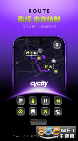 CyCity�ٷ���v1.0.1��ͼ2