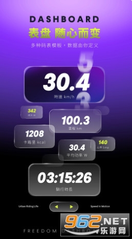 CyCity�ٷ���v1.0.1��ͼ4