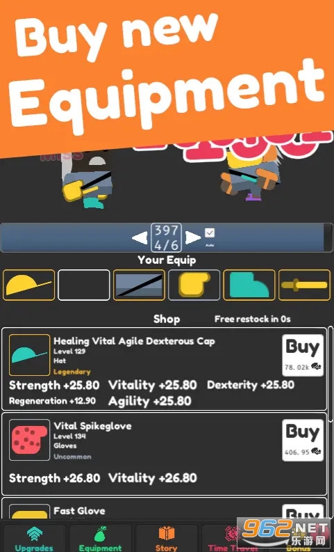 ���ó������ٷ����ͼ2
