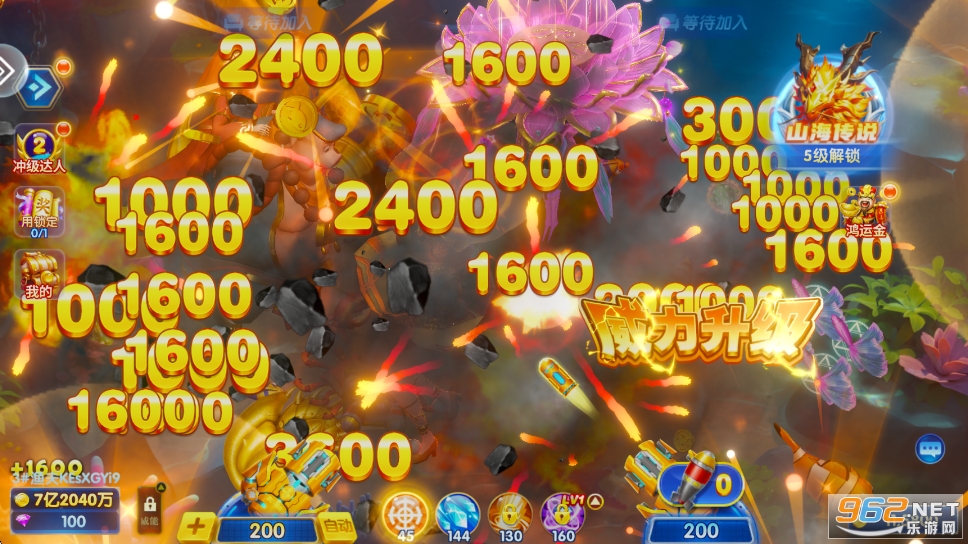 ���泬��������Ϸ�ֻ����ͼ4