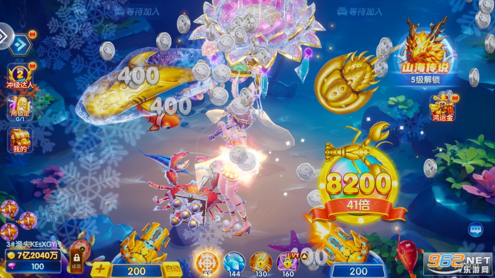 ���泬��������Ϸ�ֻ����ͼ3