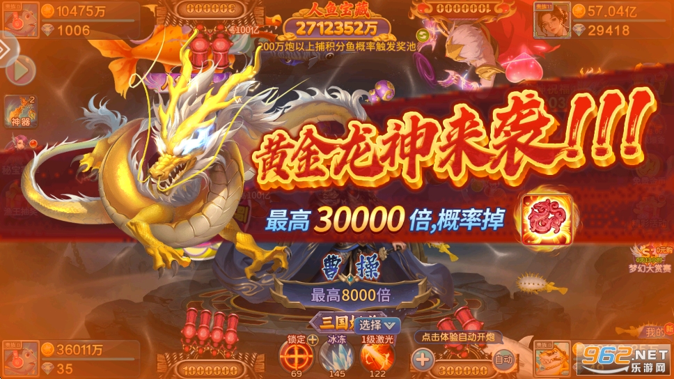 ˮ䰲��㴫�����ֻ����ͼ0