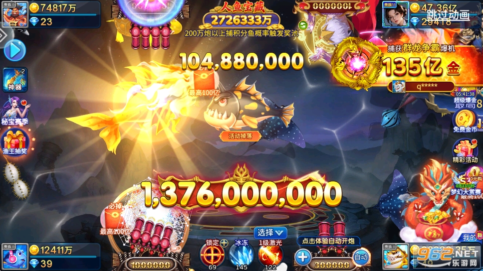 ˮ䰲��㴫�����ֻ����ͼ3