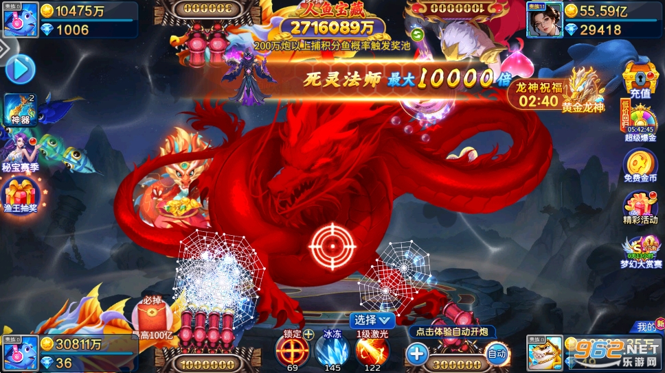 ˮ䰲��㴫�����ֻ����ͼ2