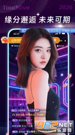 ����LIVE�ٷ����ͼ3