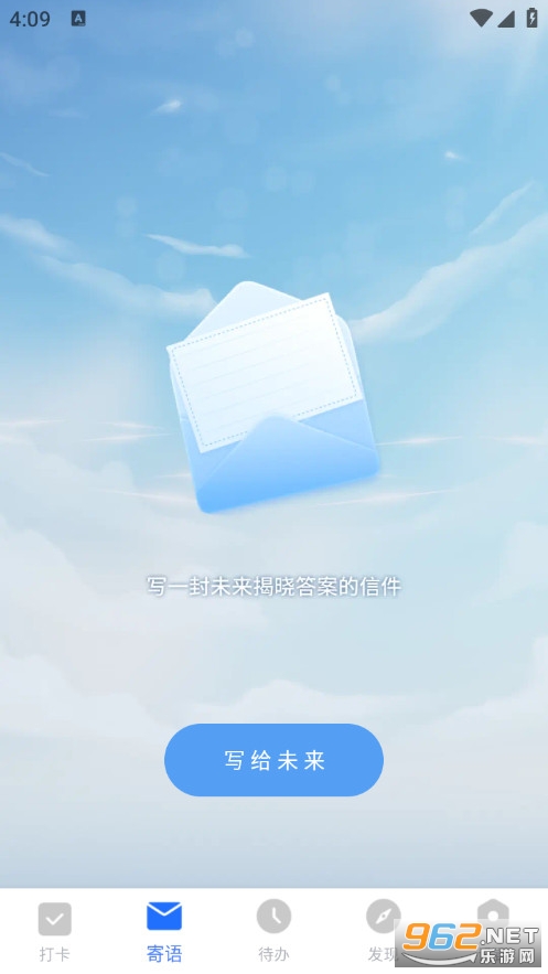 �ճ̹ܼ���Ѱ�v1.3.0��ͼ1