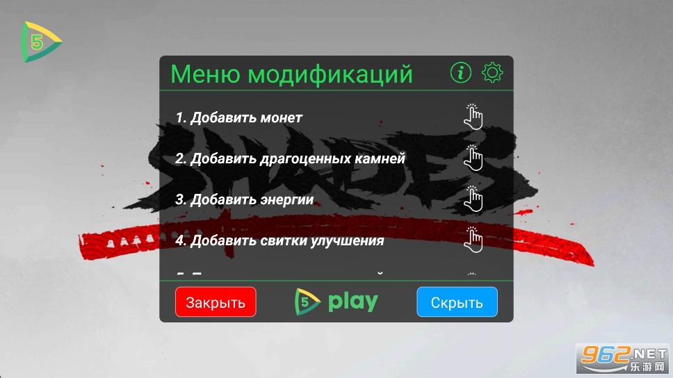 ��Ӱ����Ӱ���ò˵����İ��ͼ0