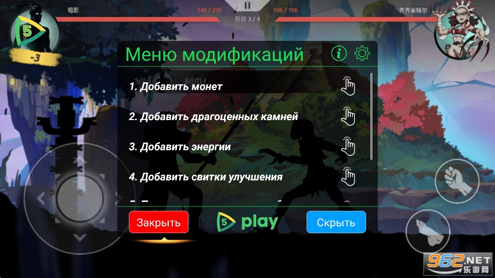 ��Ӱ����Ӱ���ò˵����İ��ͼ8
