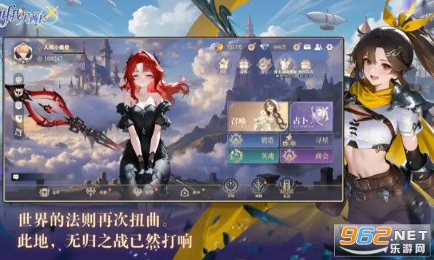 ���Ҵ������ٷ���v1.1.2 �ֻ����ͼ1