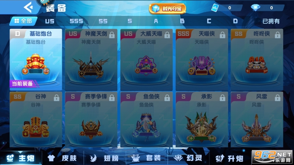 ָ�Ĳ������°汾��ͼ1