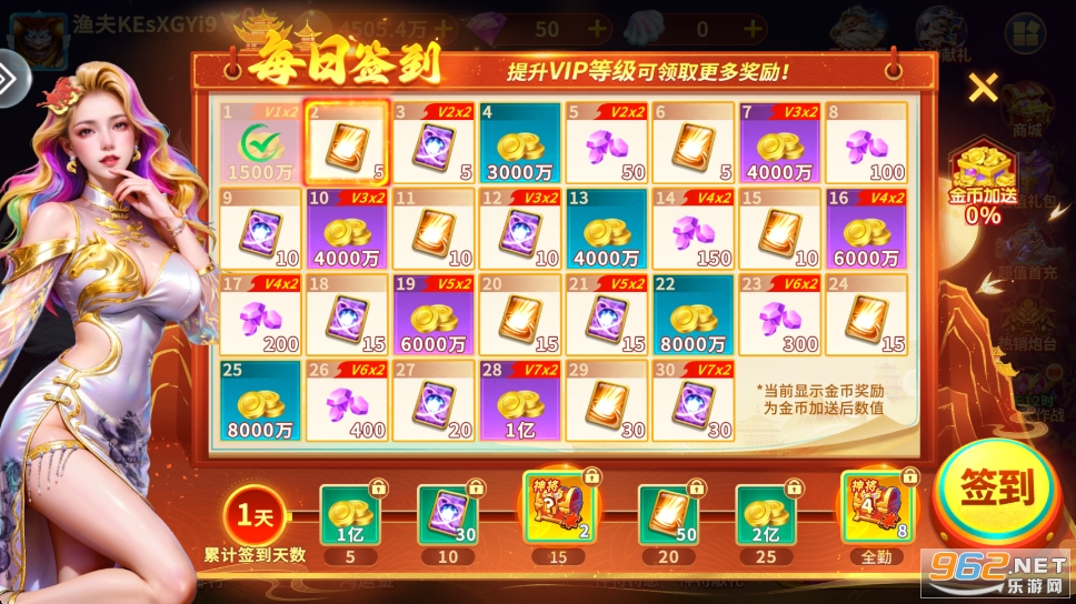 �󸻺�����ٷ��汾��Ϸ�������°��ͼ0